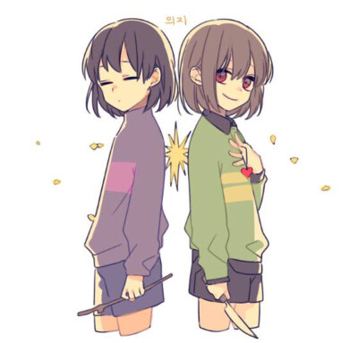 chara