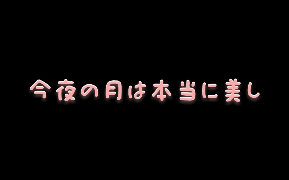 傅迩の自制背景 禁二传二改 拿图点赞或收藏 评论+关注可帮做 感谢喜爱?