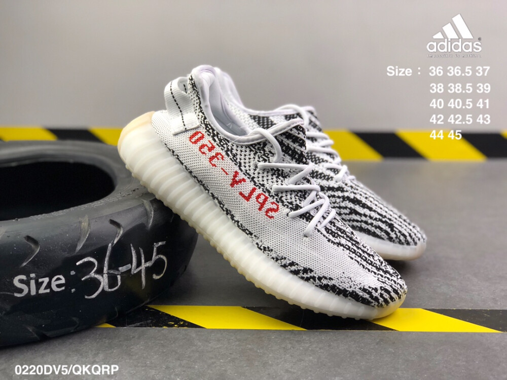 阿迪达斯 椰子350V2 巴斯夫爆米花减震中底 运动休闲鞋 YEEZY BOOST 350 V2
