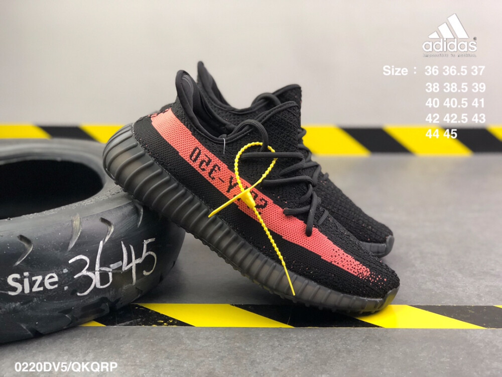 阿迪达斯 椰子350V2 巴斯夫爆米花减震中底 运动休闲鞋 YEEZY BOOST 350 V2
