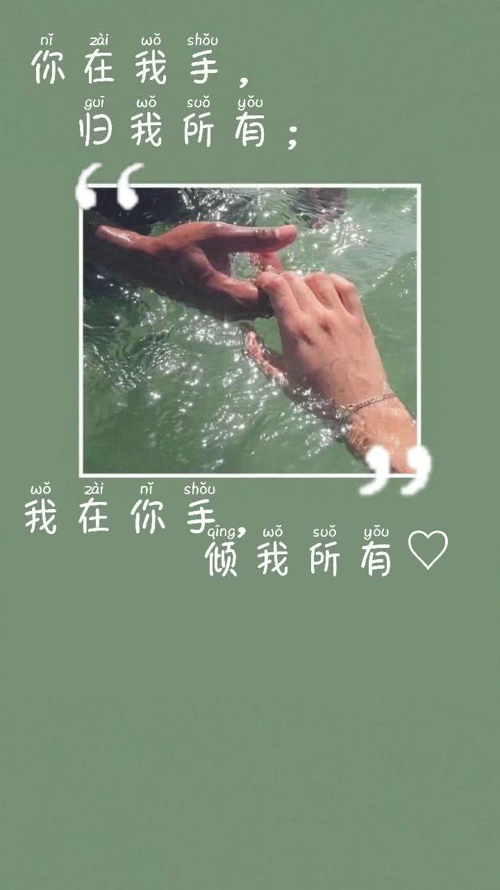 绿色