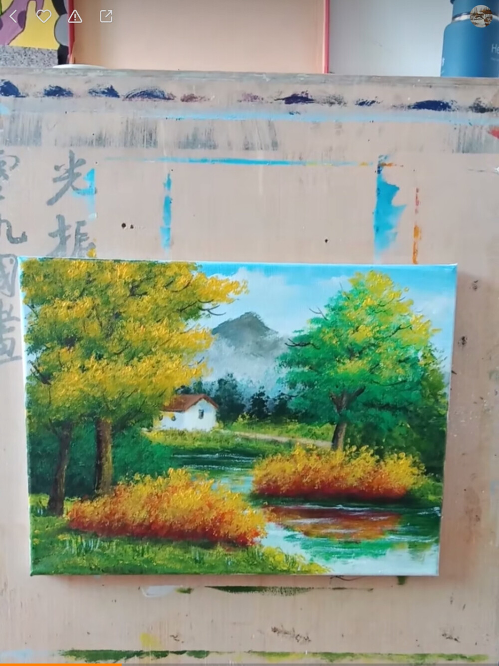 水粉画