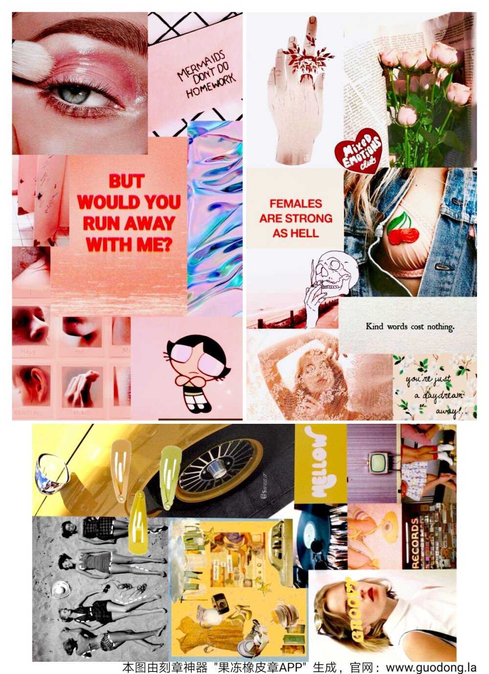 ⁽˙³˙⁾◟(๑•́ ₃ •̀๑)◞⁽˙³˙⁾