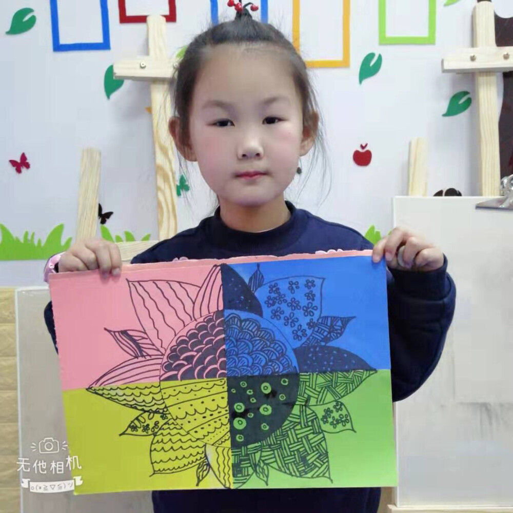 创意美术，来自美术交流群