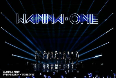 wannaone