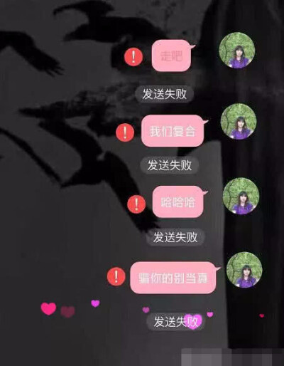 壁纸鸭（有点糊鸭）