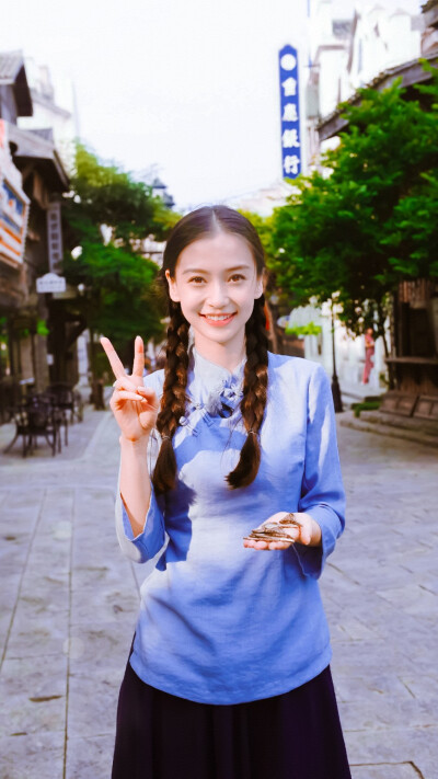 Angelababy