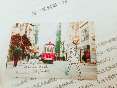 《心有欢喜过生活》林清玄