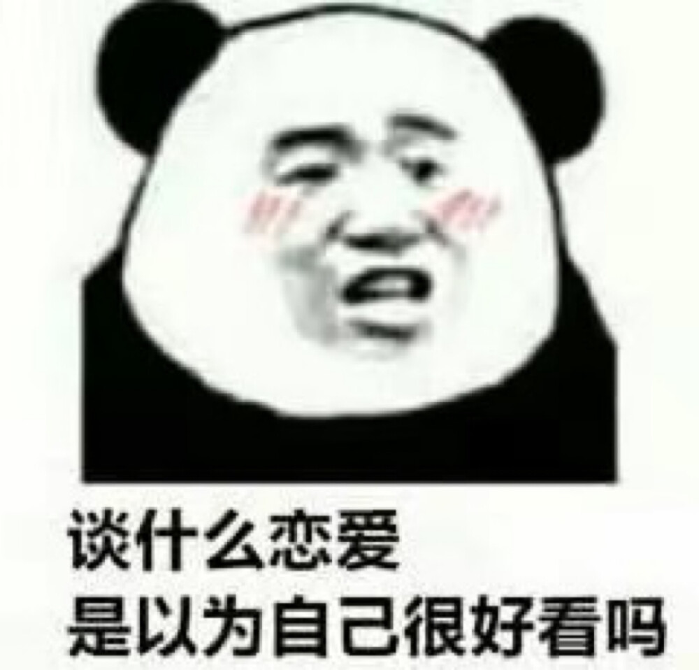 表情