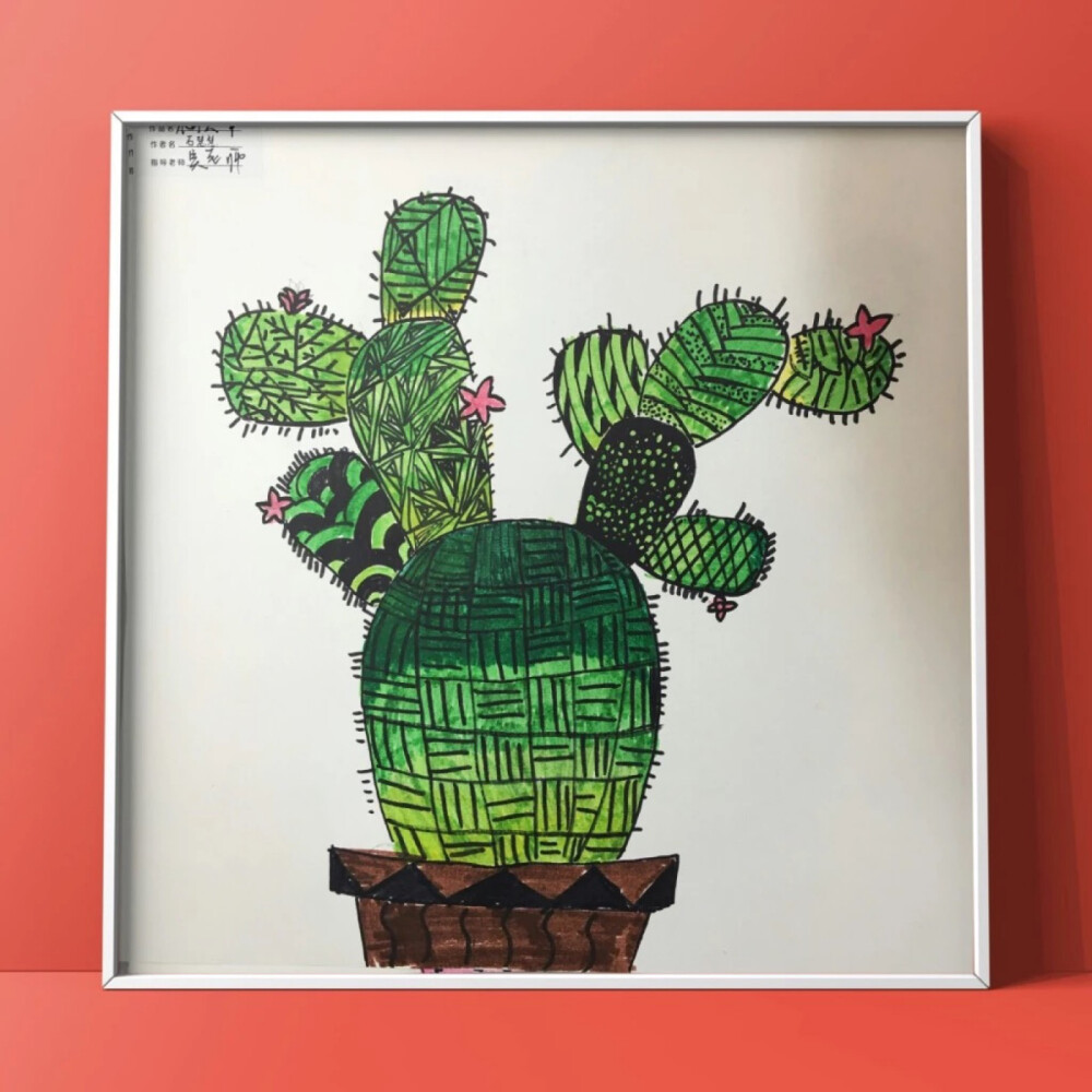 线描 儿童画