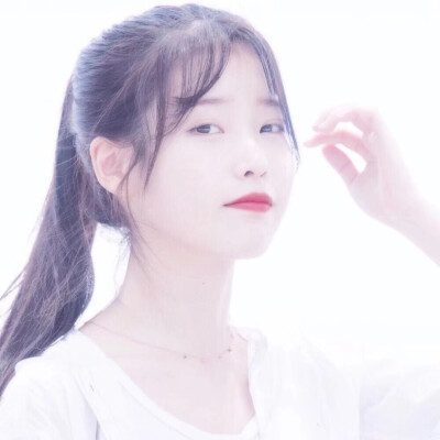 iu