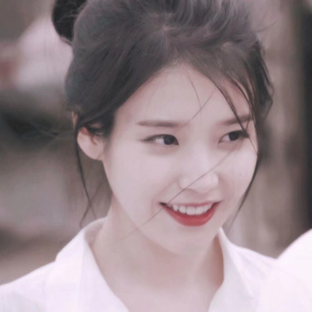 iu