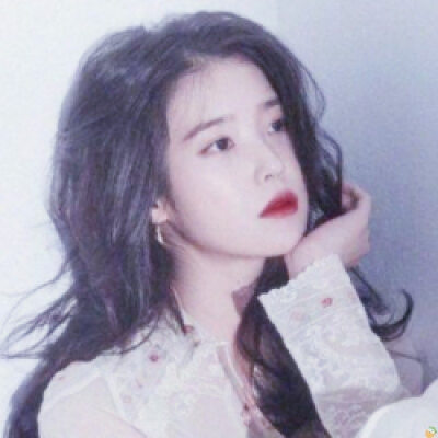 iu