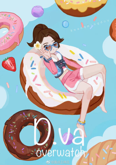 DVA