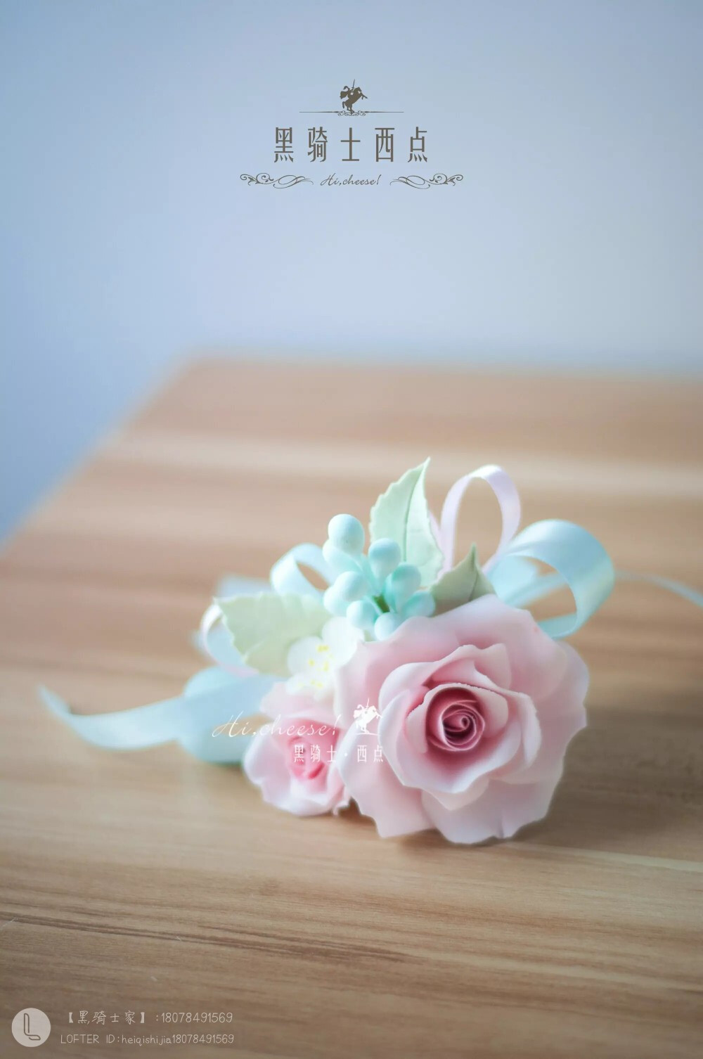 甜食、甜点、甜品、烘焙、蛋糕、饼干、巧克力、 甜甜圈、马卡龙、翻糖、抹茶、糕点、糖果、冰品、饮品、冰淇淋、慕斯、水果