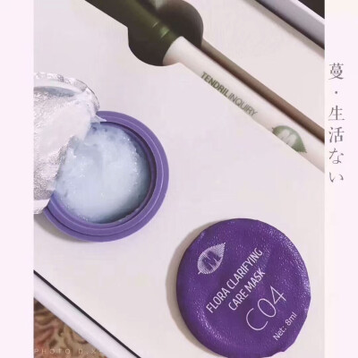 c04注氧泡泡清洁面膜
打开毛孔通道，为肌肤注氧
孕妇可用