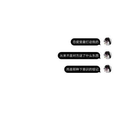 快手id：又丢下莹莹了