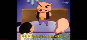 肥嘟嘟左卫门