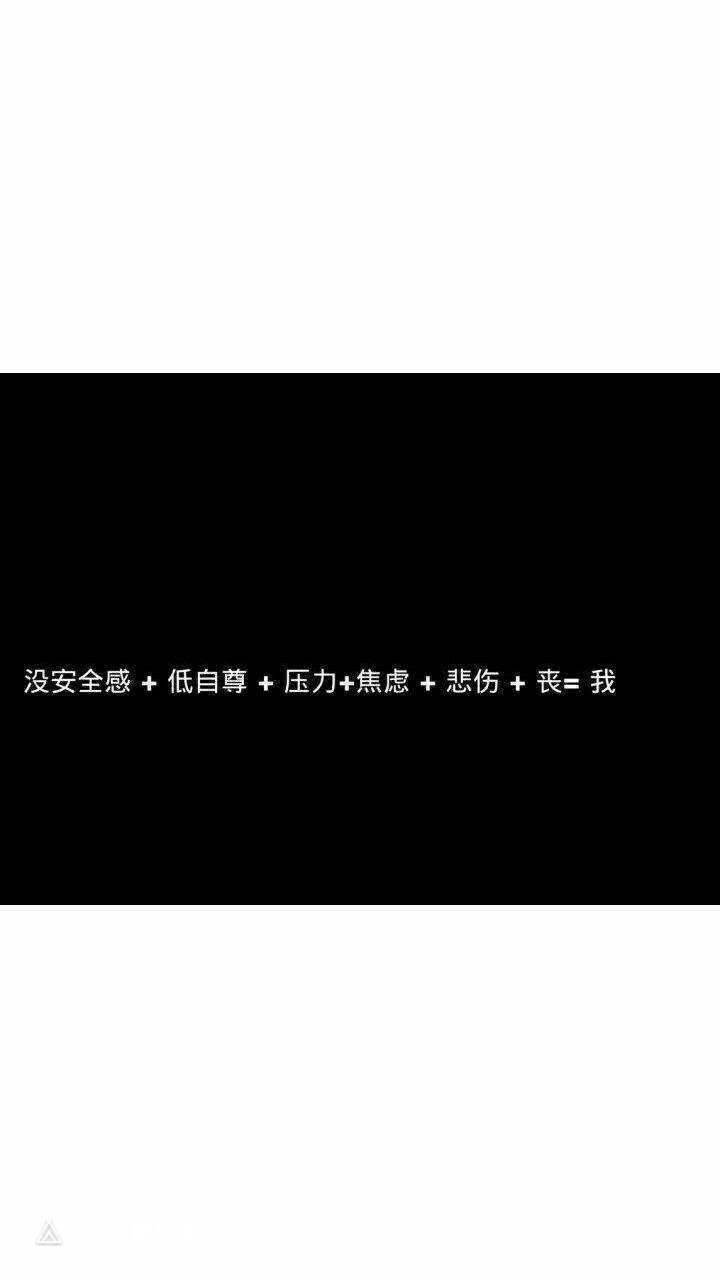 三一の壁纸背景 锁屏 拼接 平铺 全屏 古风 动漫