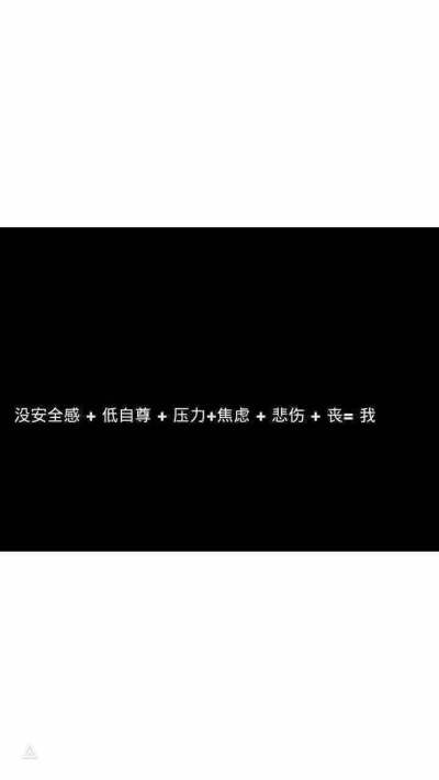 三一の壁纸背景 锁屏 拼接 平铺 全屏 古风 动漫