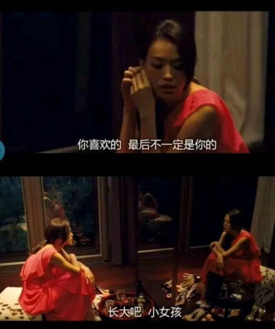 影音书