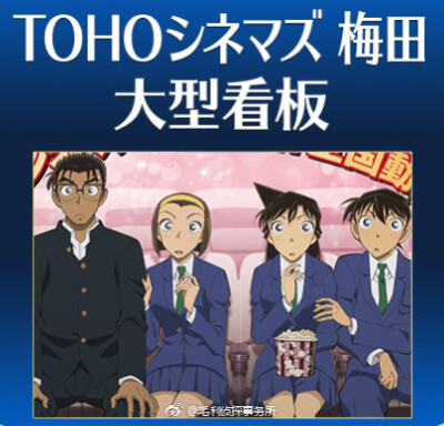 安室透降谷零波本赤井秀一日本公安柯南青山刚昌原画新兰高清壁纸背景头像情头