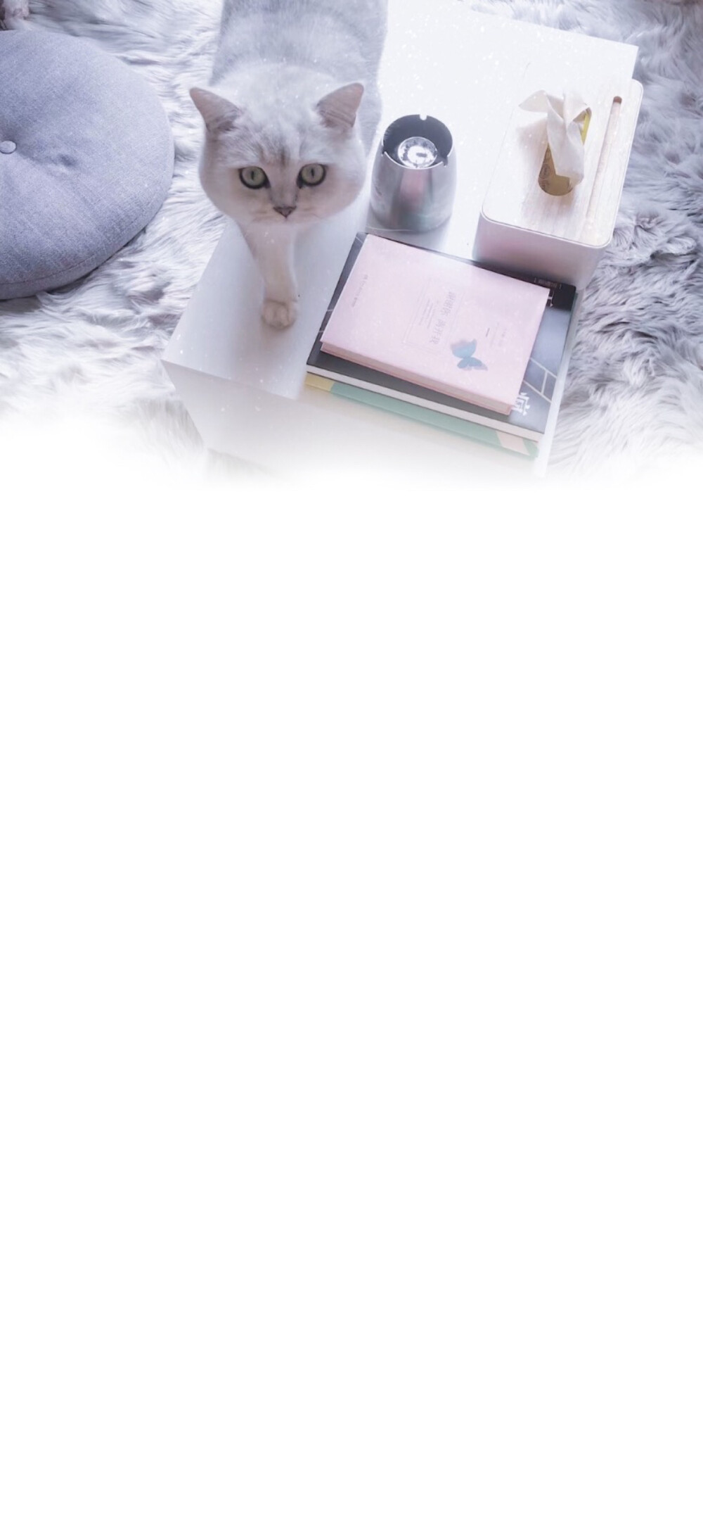 qq名片背景空间背景渐变全屏壁纸