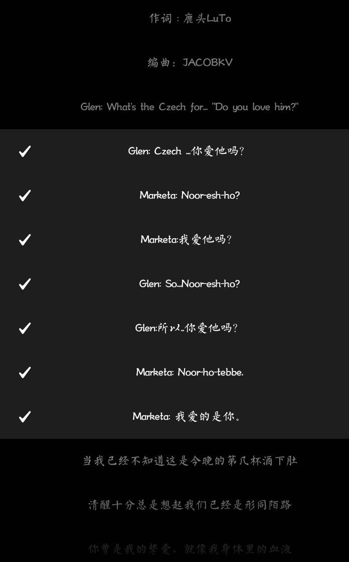 背景_在学校快乐吗。