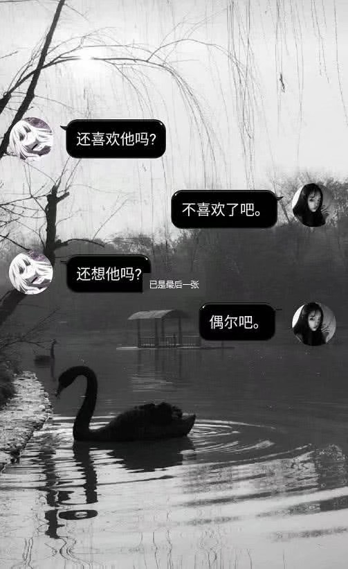 明天又周一了呢。