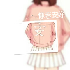 闺蜜