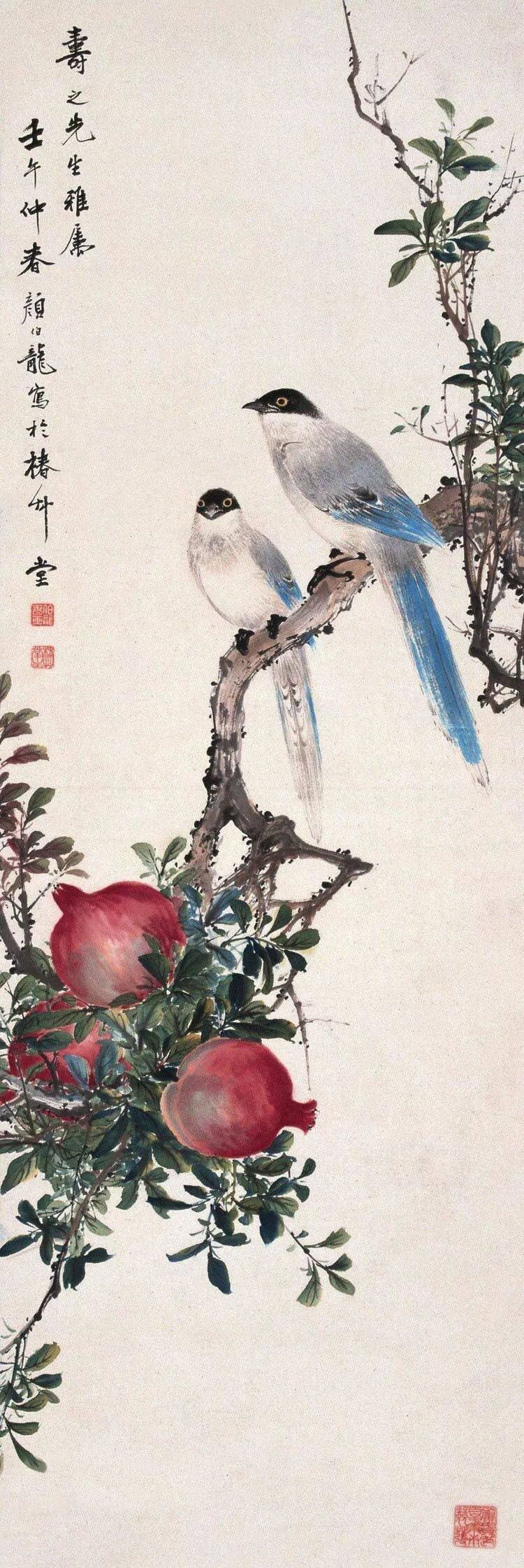 花鸟画家颜伯龙大师作品