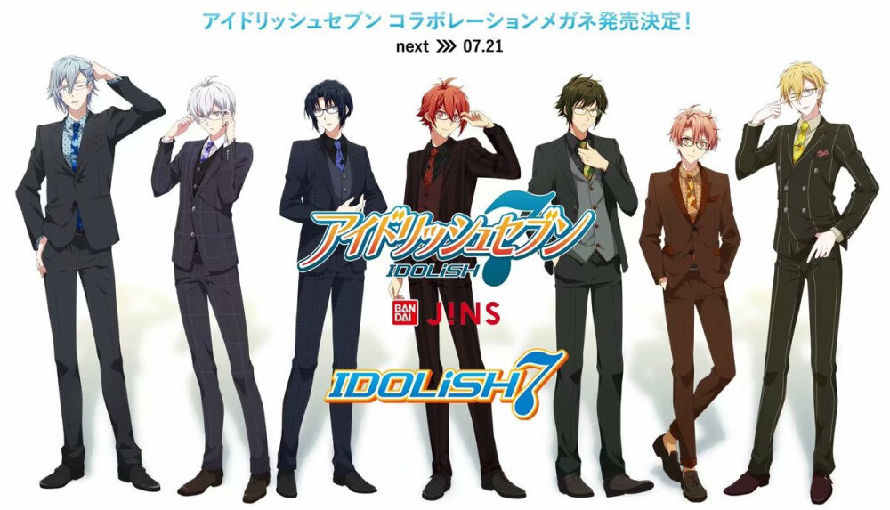 IDOLISH7~