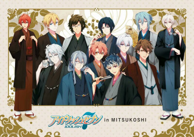 IDOLISH7~