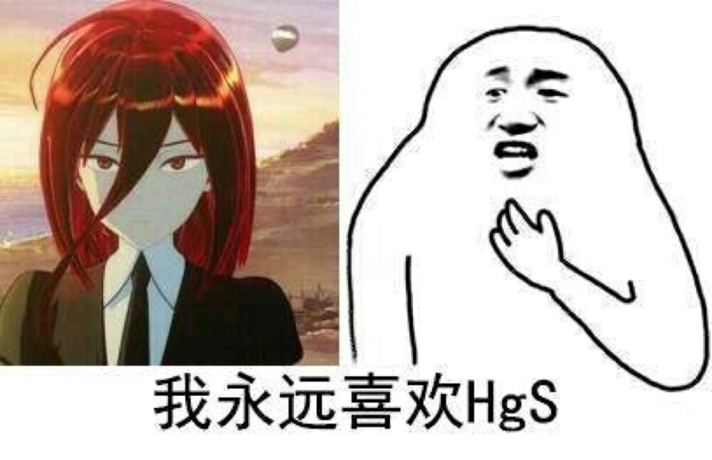 宝石の国