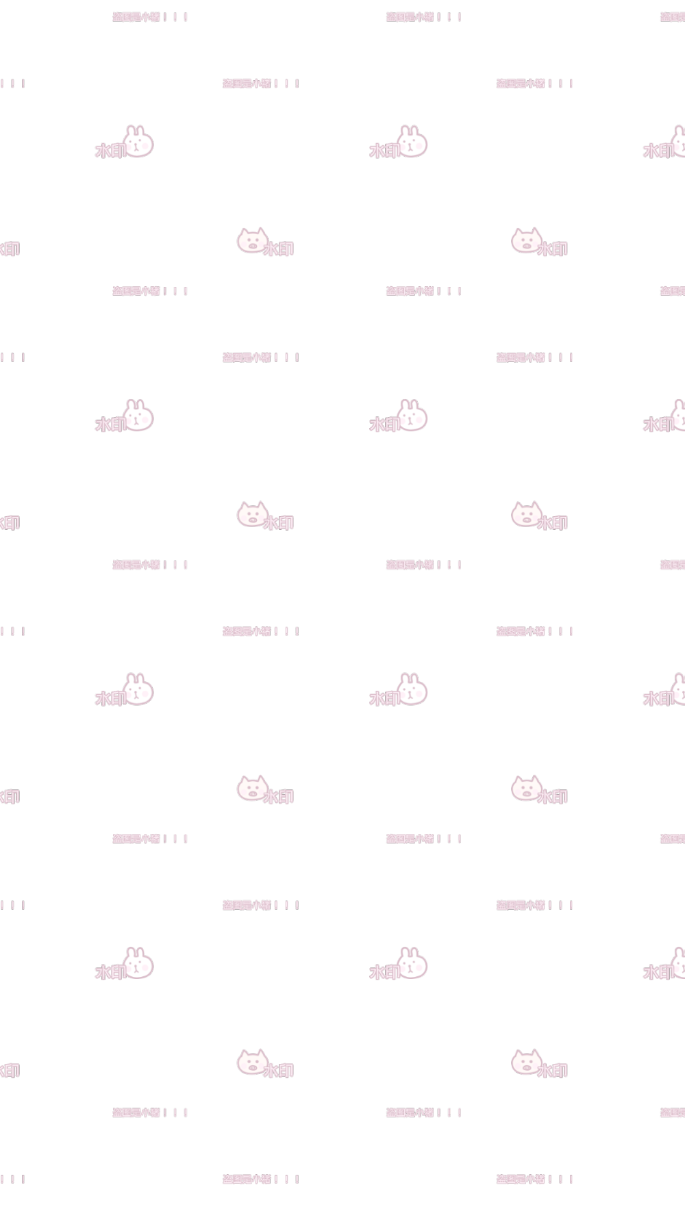 奶琪