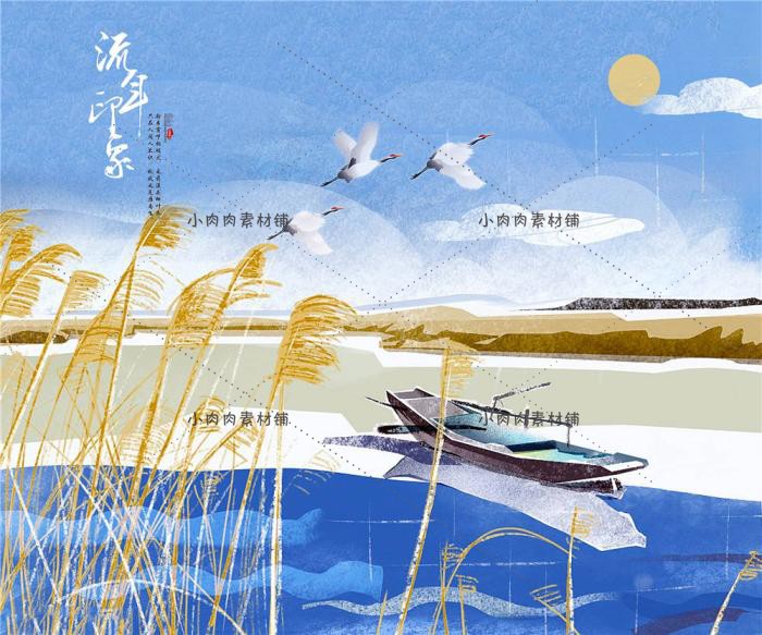 中式古典油画唯美鲸鱼天空抽象艺术插画背景墙PSD设计素材psd268