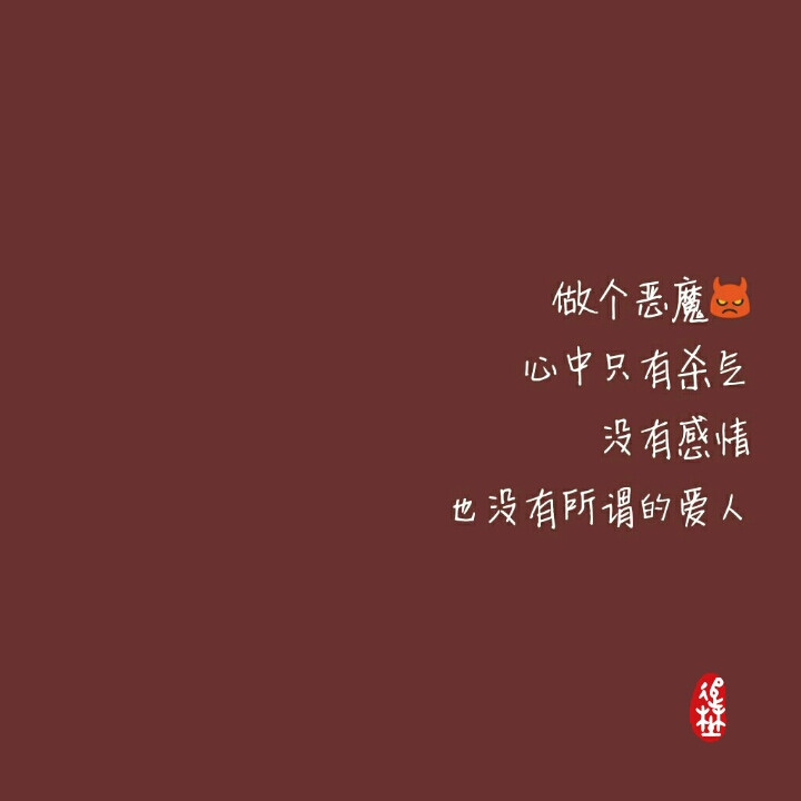 （时衍）
