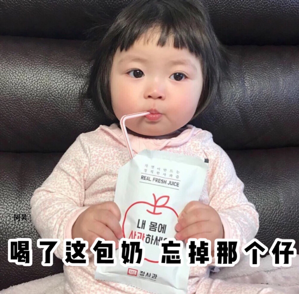 嘻嘻嘻