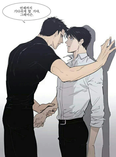 Jaydick