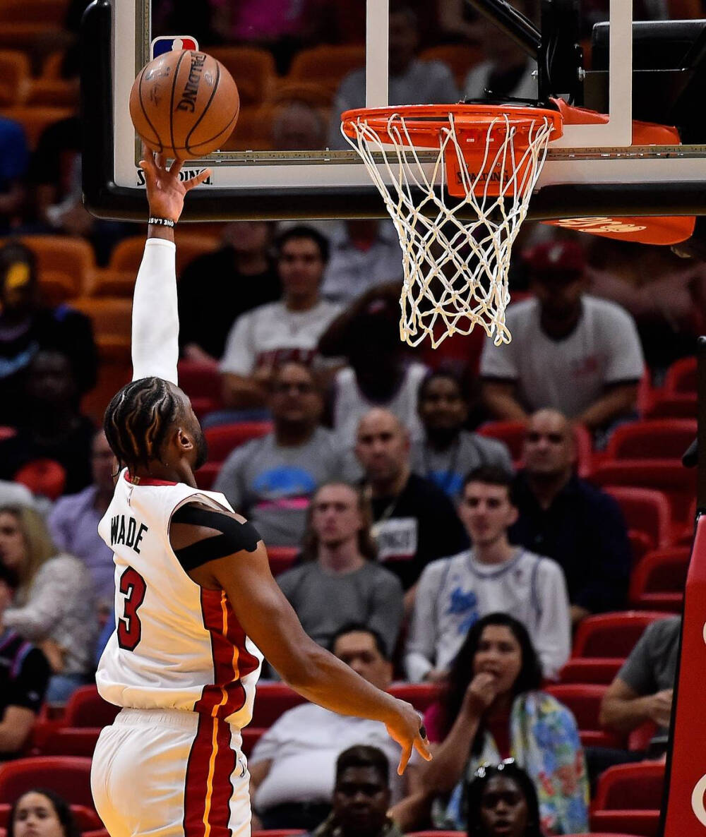 Wade