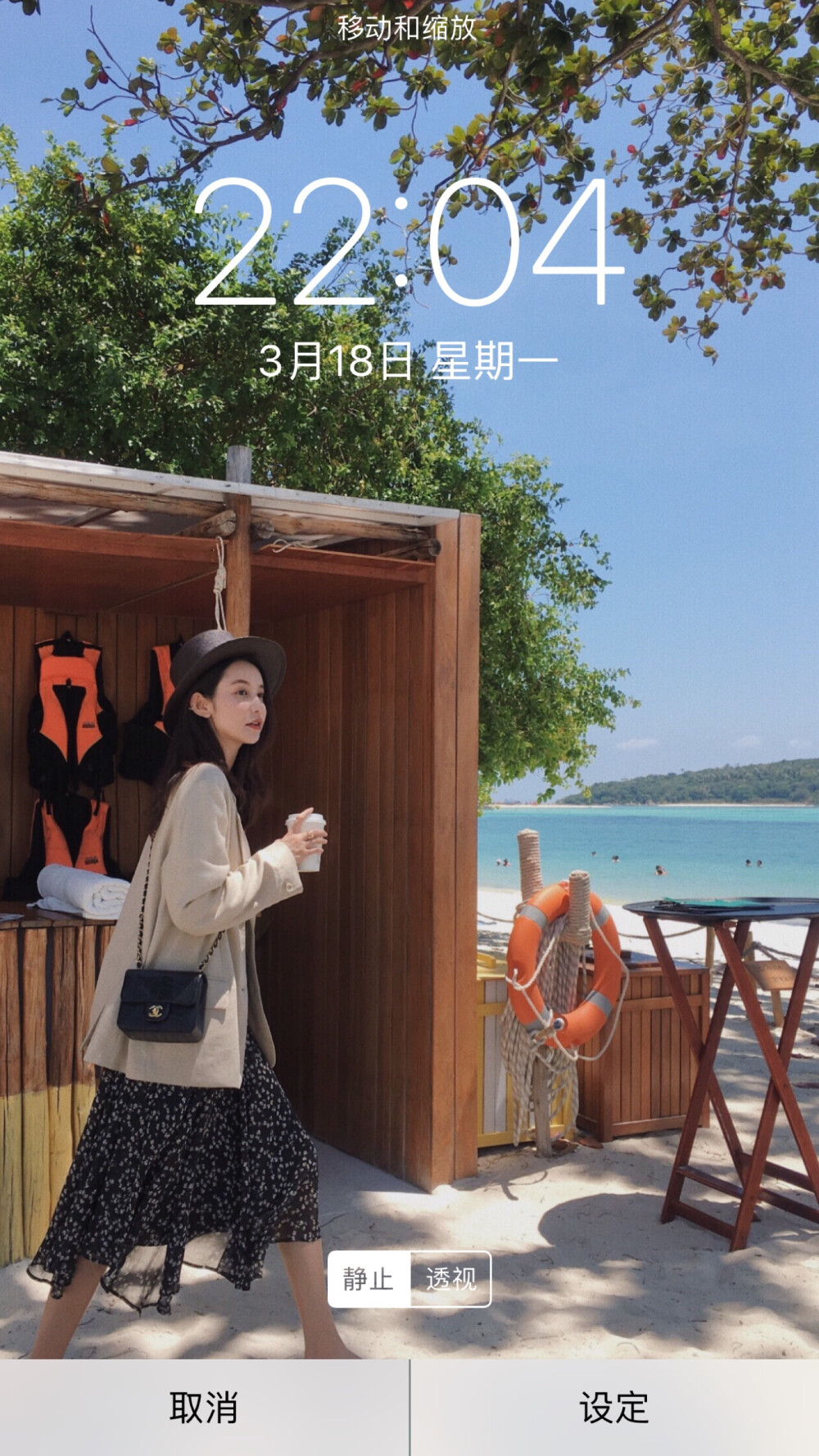 壁纸背景素材 by：朵莉✔️