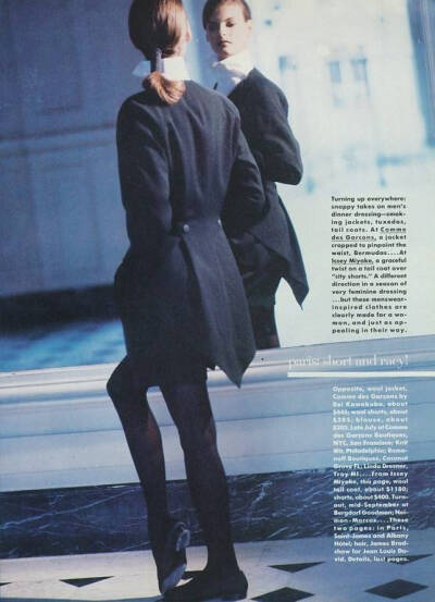  US Vogue July 1987 "Paris Short and Racy!"
Model: #Linda Evangelista# Photographer: Arthur Elgort ​