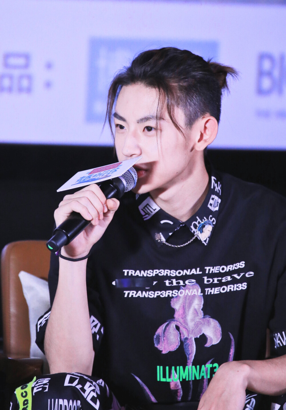 小鬼青春的花路