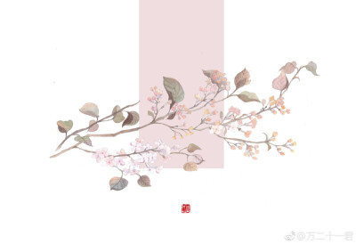 【花间集】#丁香花# 作者：万二十一君（沉迷填海的万代）