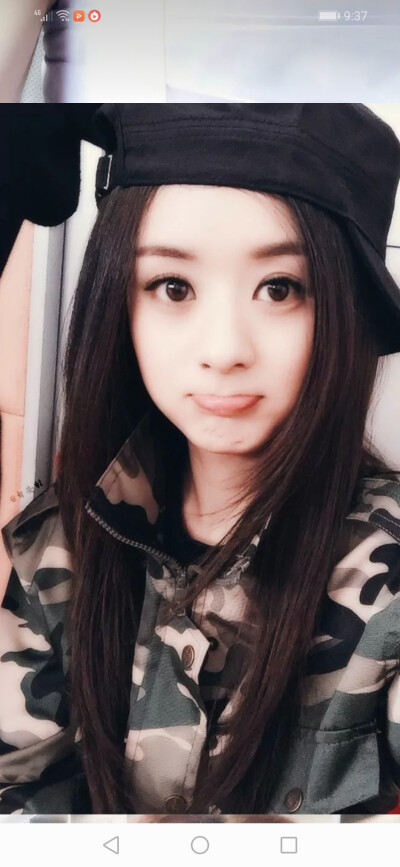 古装
