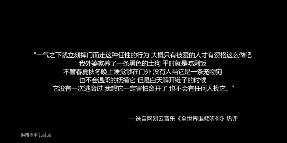 请各位不要收藏了 没有去水印 就是因为 我纯粹截图给自己看的。
不做商业用途。