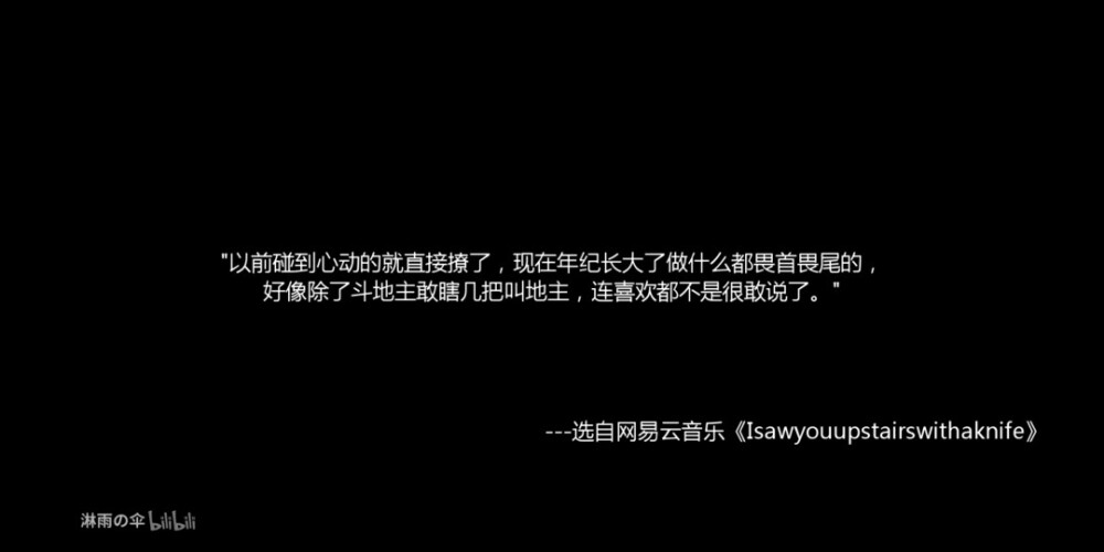 没话说请各位不要收藏了 没有去水印 就是因为 我纯粹截图给自己看的。
不做商业用途。