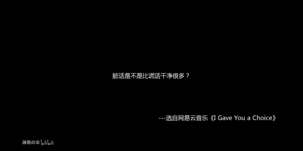 没话说请各位不要收藏了 没有去水印 就是因为 我纯粹截图给自己看的。
不做商业用途。