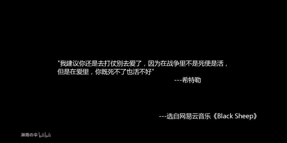 请各位不要收藏了 没有去水印 就是因为 我纯粹截图给自己看的。
不做商业用途。