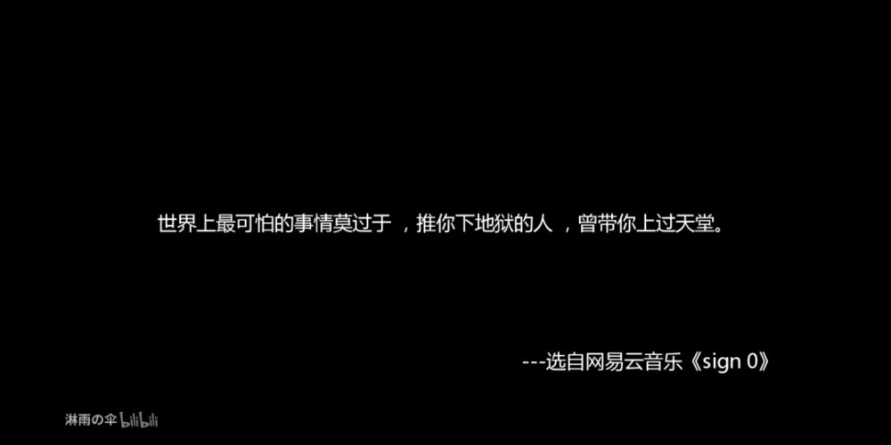 请各位不要收藏了 没有去水印 就是因为 我纯粹截图给自己看的。
不做商业用途。